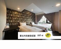 Hotel Fun - Linsen Branch