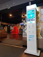 Hotel Fun - Linsen Branch