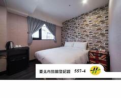 Hotel Fun - Linsen Branch