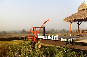 Vimarnkiri Resort