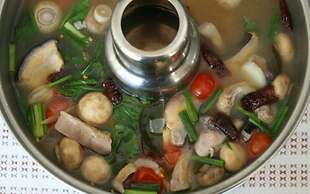 Greater Mekong Lodge