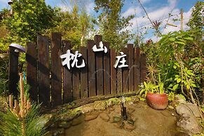 Zhen Shan Zhuang B&B