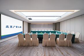 Beijing Guangxi Hotel