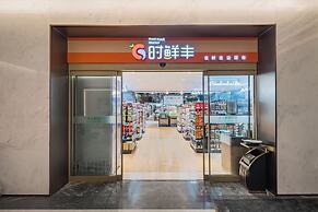 Beijing Guangxi Hotel