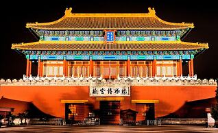 Beijing Guangxi Hotel