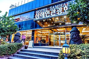 Hotel Samhaein