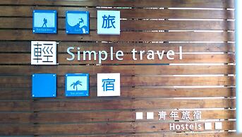 Simple Travel - Hostel