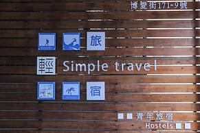 Simple Travel - Hostel