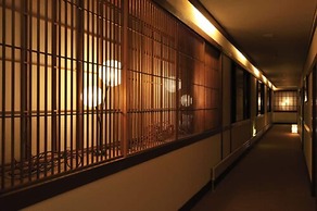 Kanbayashi Hotel Senjukaku