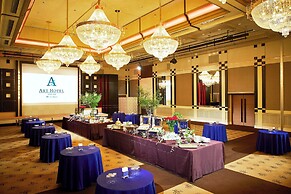 Art Hotel KOKURA New Tagawa