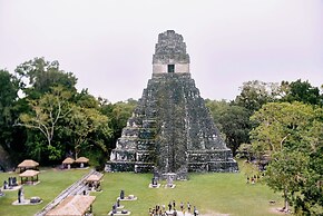 La Lancha by Francis Ford Coppola