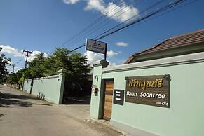 Baan Soontree Resort