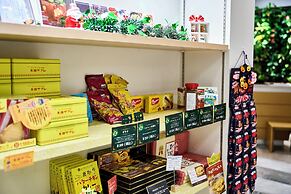 Hotel Sobial Osaka Dome