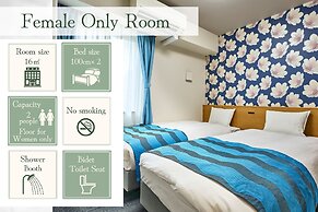 Hotel Sobial Osaka Dome