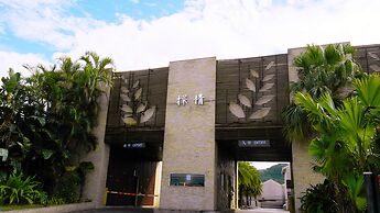 Discovery Motel - Tucheng