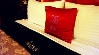 Discovery Motel - Tucheng