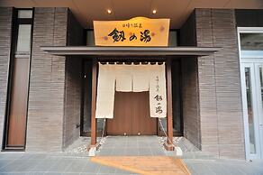 Tennen Onsen Toyama Tsurugi no Yu Onyado Nono
