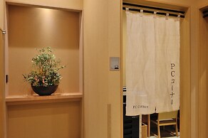 Tennen Onsen Toyama Tsurugi no Yu Onyado Nono