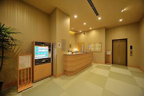 Tennen Onsen Toyama Tsurugi no Yu Onyado Nono
