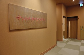 Tennen Onsen Toyama Tsurugi no Yu Onyado Nono