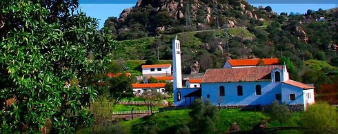Hospederia Rural Aldeaduero