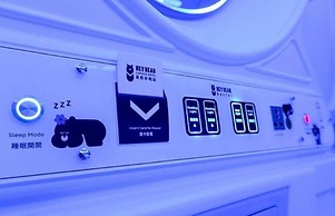 Heybear Capsule Hotel