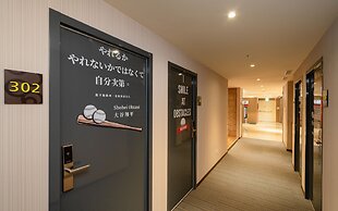 Park City Inn & Hostel - Yonghe Taipei