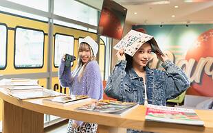 Park City Inn & Hostel - Yonghe Taipei