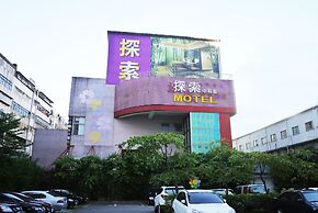 Discovery Motel - Zhonghe