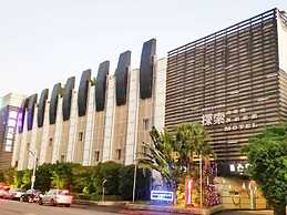 Discovery Motel - Nangang