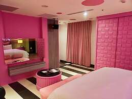 Discovery Motel - Nangang