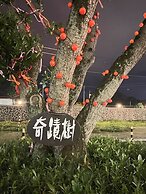 Hualien Toong Mao Resort