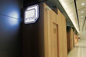 Boxtel at Suvarnabhumi Airport