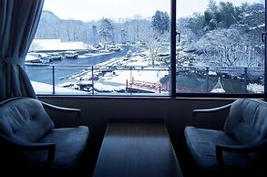 Kagaribi No Yu Ryokusuitei