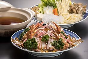 Hotel Daisen Shirogane