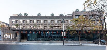 Tea Boutique Hotel West Lake