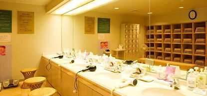 Izumigo, AMBIENT Tateshina Hotel