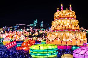 Izumigo, AMBIENT Izu-Kogen Condominium