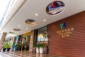 Fish Hotel - Yangcheng