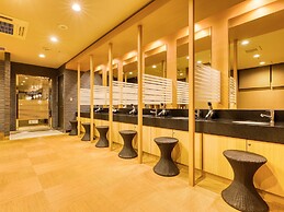 APA Hotel Hiroshima Ekimae Ohashi