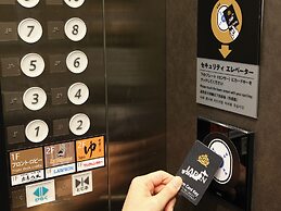 APA Hotel Hiroshima Ekimae Ohashi