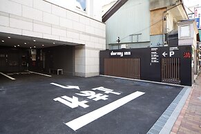 Dormy Inn Nagano Zenkounoyu Natural Hot Spring