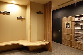 Dormy Inn Nagano Zenkounoyu Natural Hot Spring