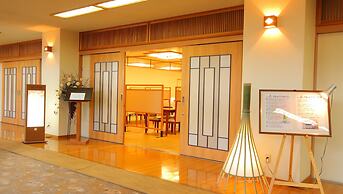 Hotel Hana Isawa