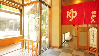 Isawa View Hotel