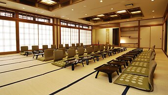 Kasugai View Hotel