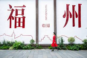 Kempinski Hotel Fuzhou