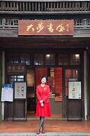 Kempinski Hotel Fuzhou