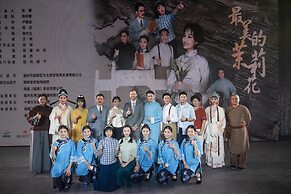 Kempinski Hotel Fuzhou