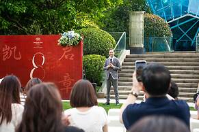 Kempinski Hotel Fuzhou